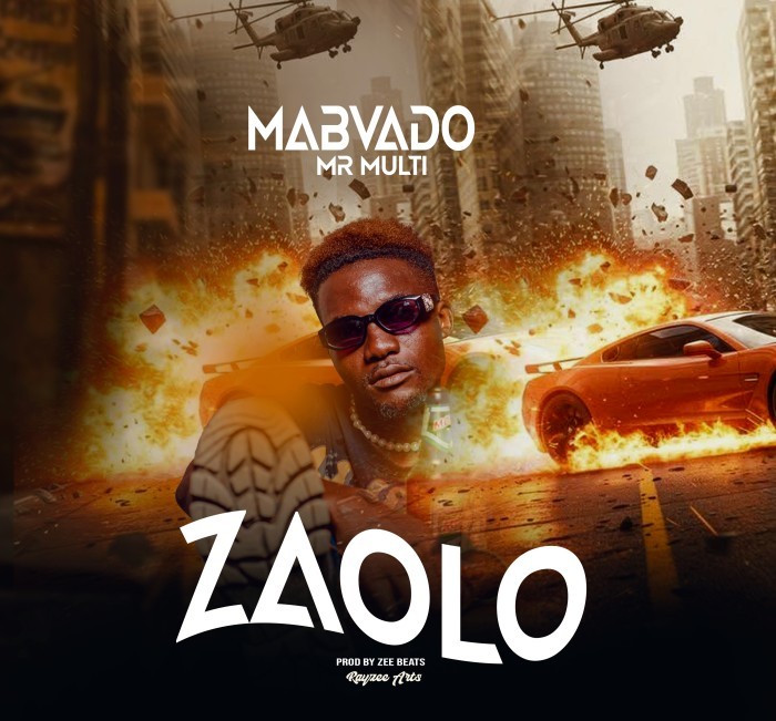 Song Cover